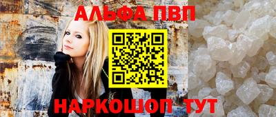 индика Ликино-Дулёво