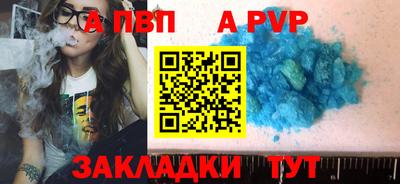 MDMA Лесосибирск