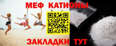 MDMA Лесосибирск