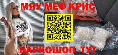 индика Ликино-Дулёво