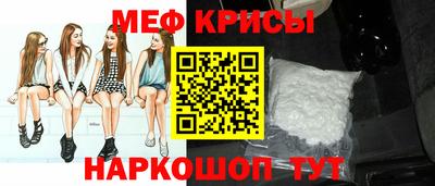 MDMA Лесосибирск