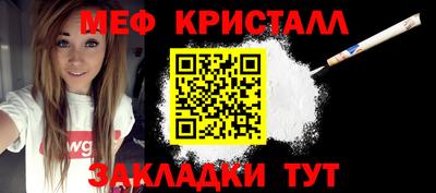MDMA Лесосибирск