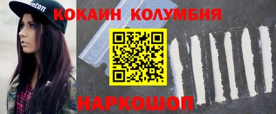 ALPHA PVP Мариинск