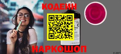 индика Ликино-Дулёво