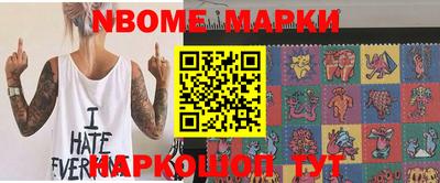 MDMA Лесосибирск