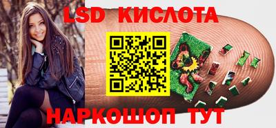 MDMA Лесосибирск