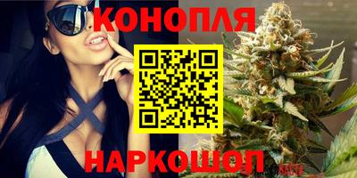 MDMA Лесосибирск