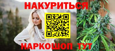 индика Ликино-Дулёво