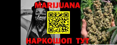 индика Ликино-Дулёво