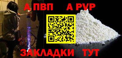 MDMA Лесосибирск