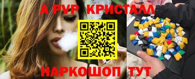 MDMA Лесосибирск