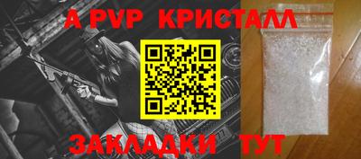MDMA Лесосибирск