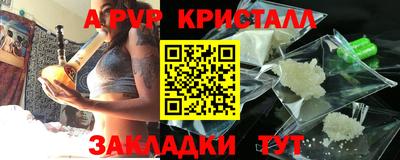 MDMA Лесосибирск