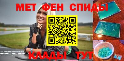 индика Ликино-Дулёво