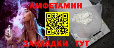 индика Ликино-Дулёво