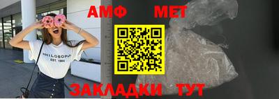 индика Ликино-Дулёво