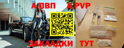 MDMA Лесосибирск