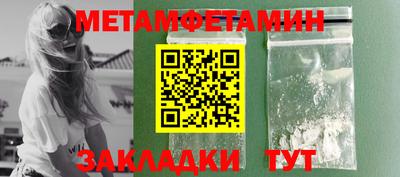 каннабис Малгобек
