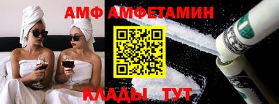 индика Ликино-Дулёво