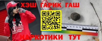 индика Ликино-Дулёво