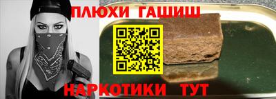 MDMA Лесосибирск