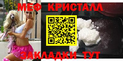 индика Ликино-Дулёво