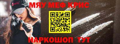 MDMA Лесосибирск