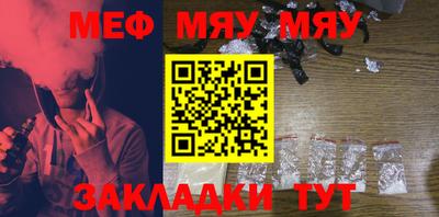 каннабис Малгобек
