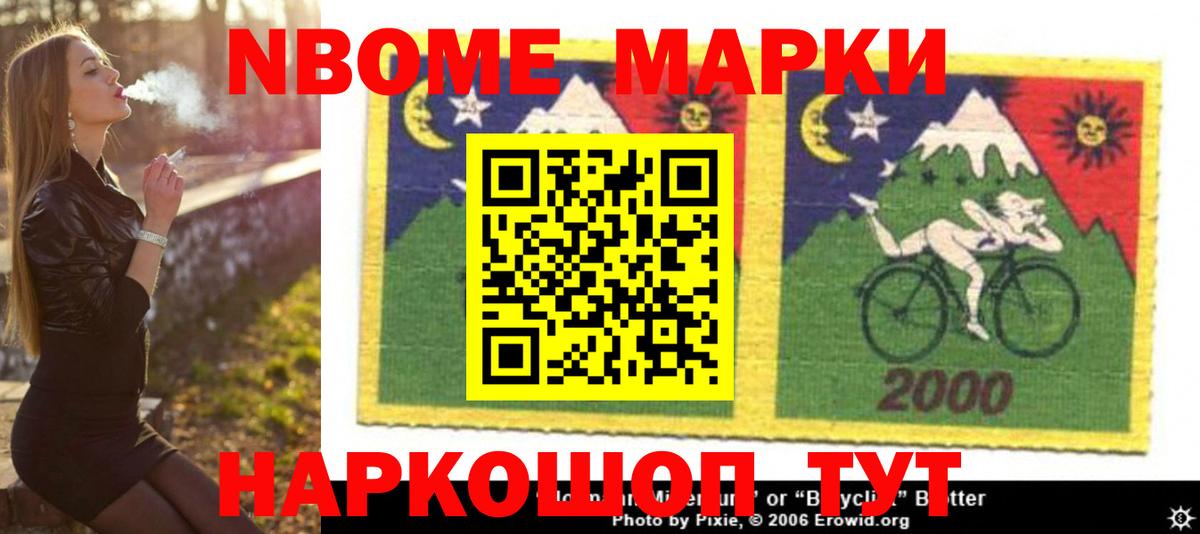 Тверь  LSD-25 экстази ecstasy  LSD-25 экстази ecstasy  Вход с VPN 